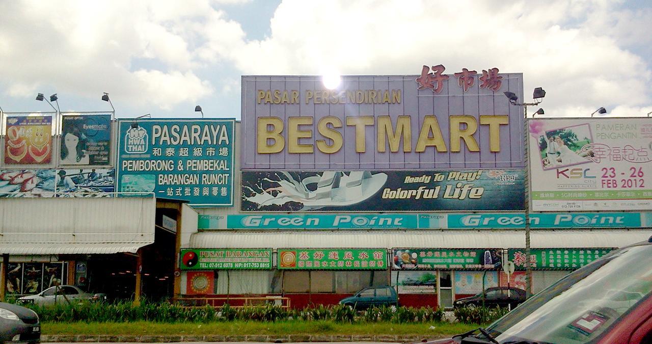 Hotel Hermess Johor Johor Bahru